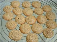 Dacquoise mini aux spéculoos.jpg: Cliquez ici pour agrandir